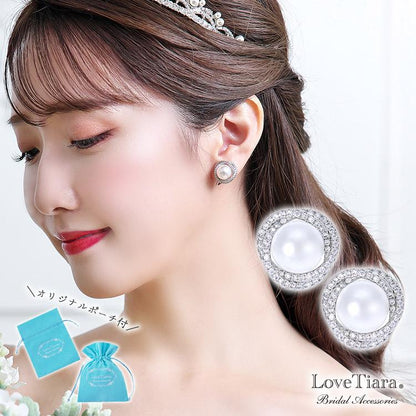 アデルジルコニアイヤリング【結婚式 ピアス イヤリング】（RLE-87e）