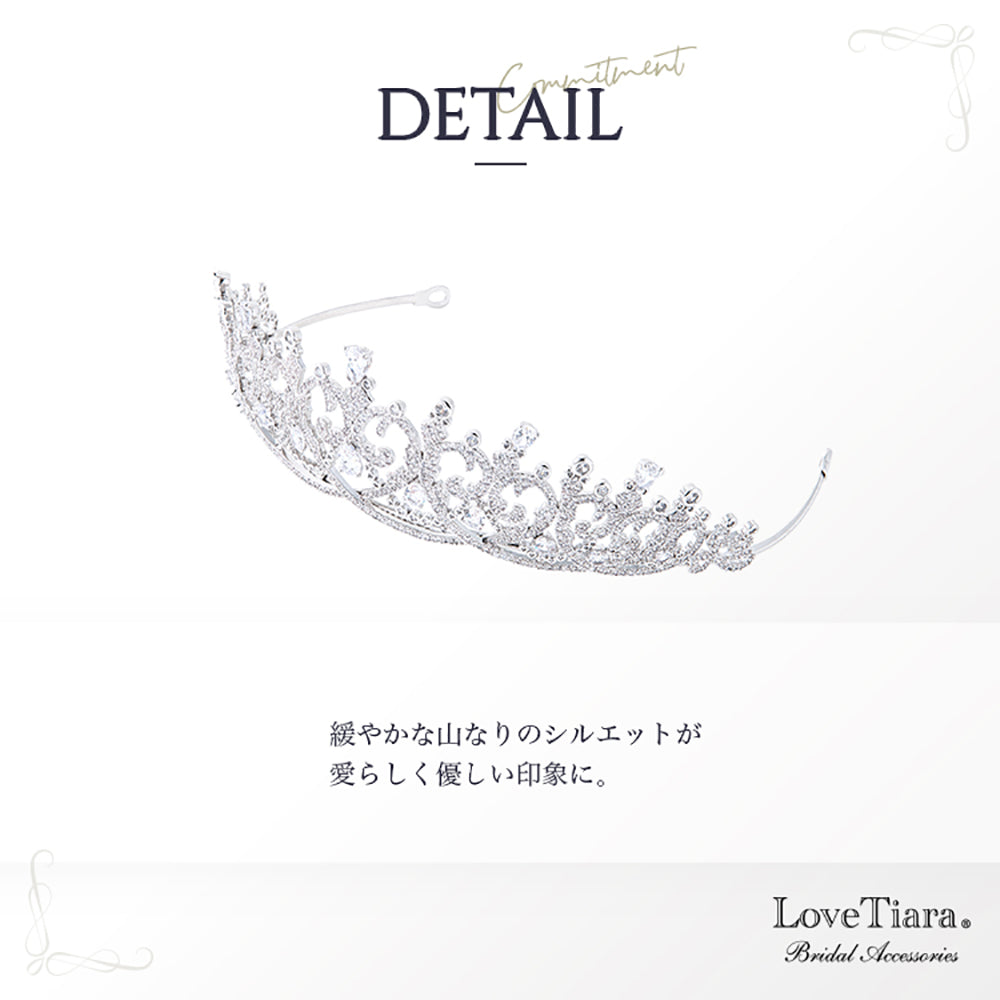 ロイヤルハートジルコニアティアラ 【結婚式　ヘアアクセサリー】