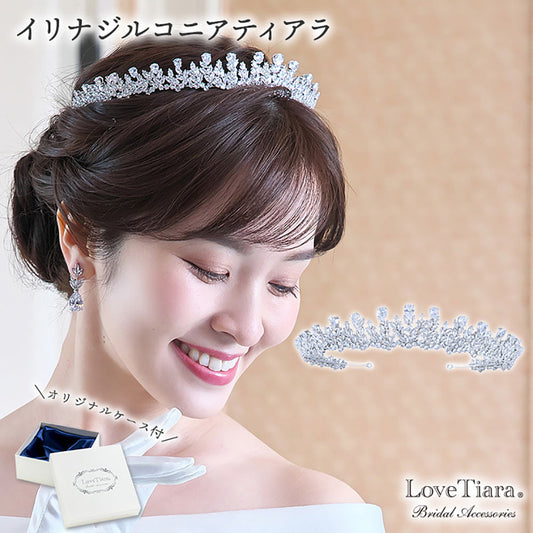 イリナジルコニアティアラ 【結婚式 ヘアアクセサリー】（RT-41）