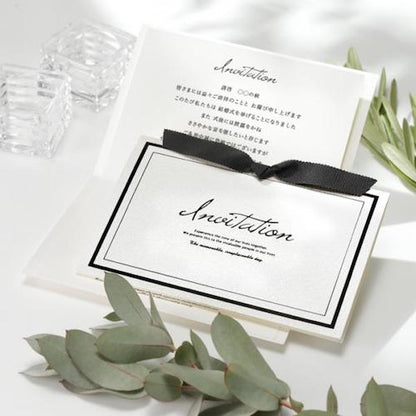 【結婚式 招待状】リュボン アイボリー(印刷込み)【結婚式 ペーパー 招待状】