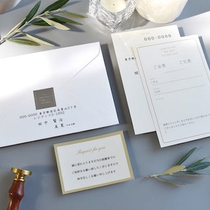 【結婚式 招待状】リュボン アイボリー(印刷込み)【結婚式 ペーパー 招待状】