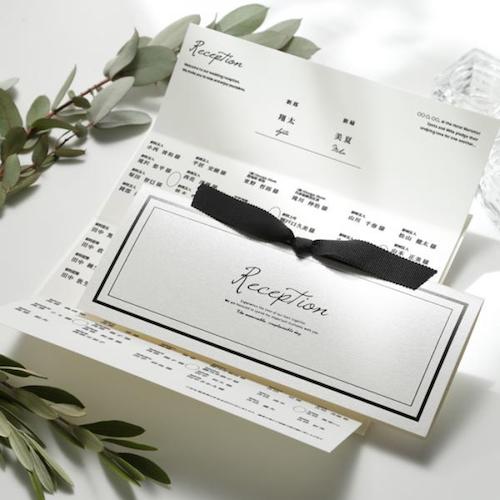 【結婚式 席次表】 リュボン アイボリー(印刷込み)【結婚式 ペーパー 席次表】