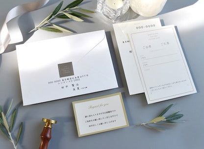 【結婚式 招待状】リュボン マカロンミント(印刷込み)【結婚式 ペーパー 招待状】