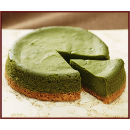 クラシカル・クリーム・チーズ・ケーキ“抹茶” 【結婚式 ギフト 食品 引き菓子 洋菓子】