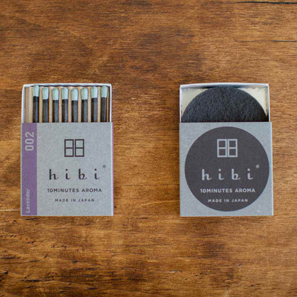 【プチギフト・プレゼント・お香マッチ】hibi レギュラーボックス(8本入り/専用マット付) ラベンダー 【結婚式 プチギフト 雑貨】