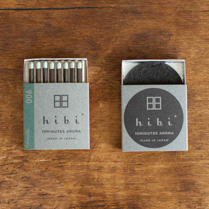 【プチギフト・プレゼント・お香マッチ】hibi レギュラーボックス(8本入り/専用マット付) シトロネラ 【結婚式 プチギフト 雑貨】