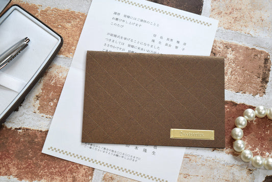 【結婚式 招待状セット】 コンプリート ブラウン(印刷込み)【結婚式 ペーパー 招待状】