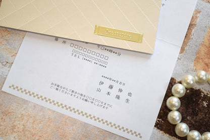 【結婚式 招待状セット】コンプリート ベージュ (印刷込み)【結婚式 ペーパー 招待状】