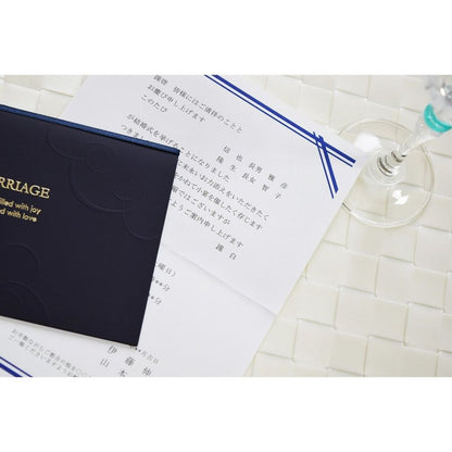 招待状セット アジュール 箔押し【ネイビー】【結婚式 ペーパー 招待状】