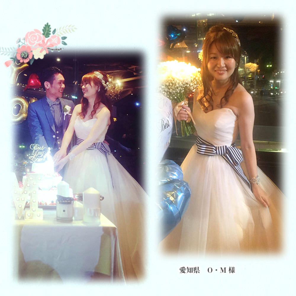 ストライプサッシュベルト・ネイビー【メール便可】 【結婚式 ドレス小物】（SB-04nv）