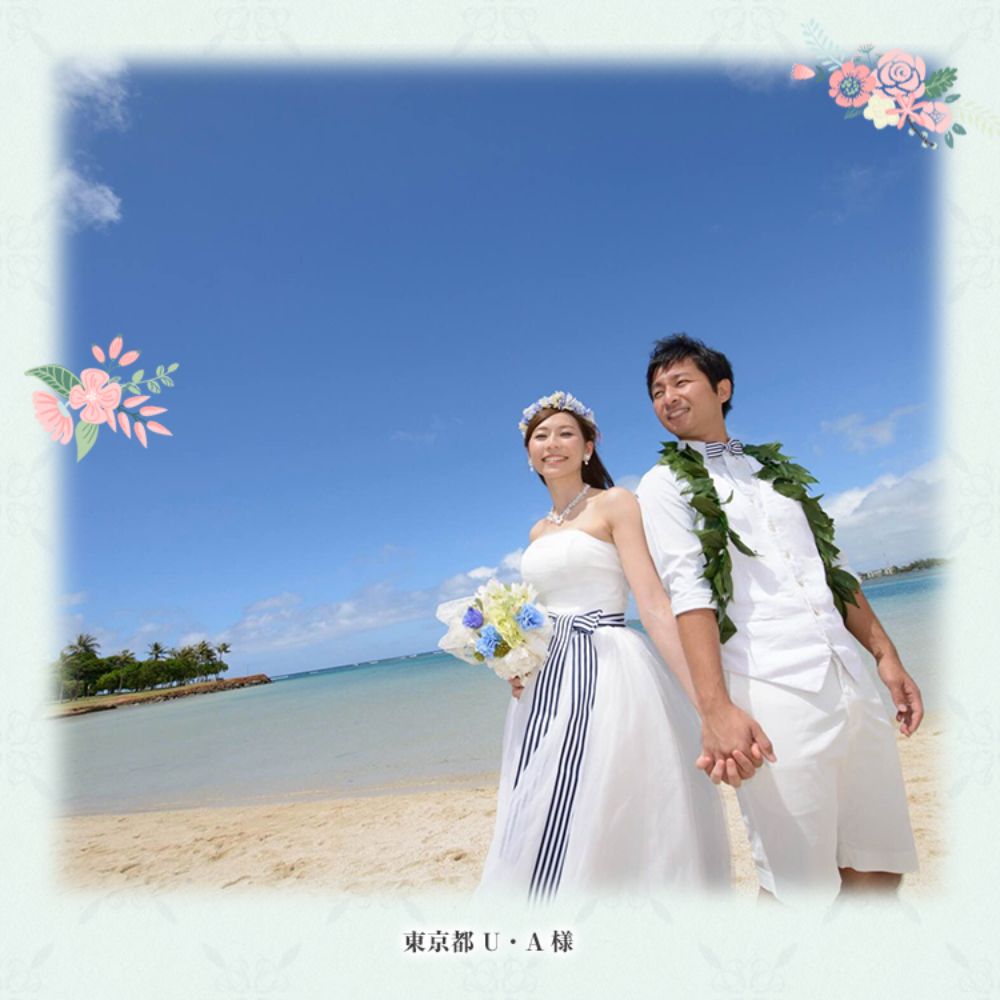 ストライプサッシュベルト・ネイビー【メール便可】 【結婚式　ドレス小物】