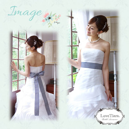 ストライプサッシュベルト・ネイビー【メール便可】 【結婚式 ドレス小物】（SB-04nv）