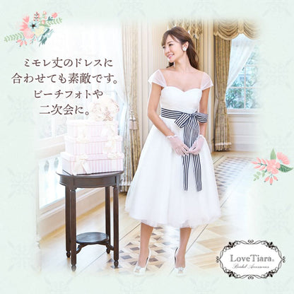 ストライプサッシュベルト・ネイビー【メール便可】 【結婚式 ドレス小物】（SB-04nv）