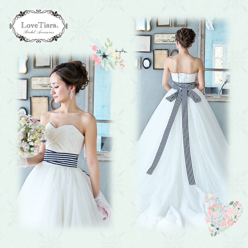 ロングストライプサッシュベルト・ネイビー 【結婚式 ドレス小物】（SB-05nv）