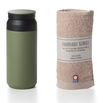 AMIi HOME ボトル(OL)&タオル