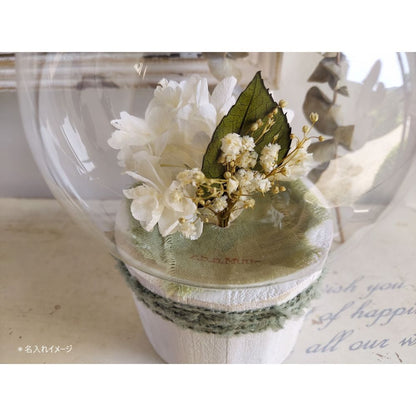 しゃぼんバルーンの紫陽花ポット*ライムブルー《名入れ出来ます アレンジ 風船》結婚祝い 祝電 電報 【結婚式 ギフト 内祝い 結婚祝い 出産祝い】