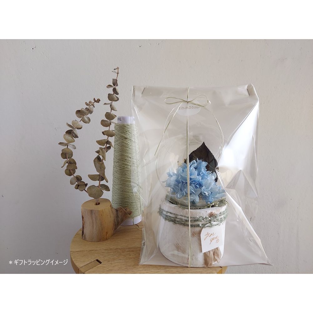 しゃぼんバルーンの紫陽花ポット*ラベンダー《名入れ出来ます アレンジ 風船》結婚祝い 祝電 電報 【結婚式 ギフト 内祝い 結婚祝い 出産祝い】