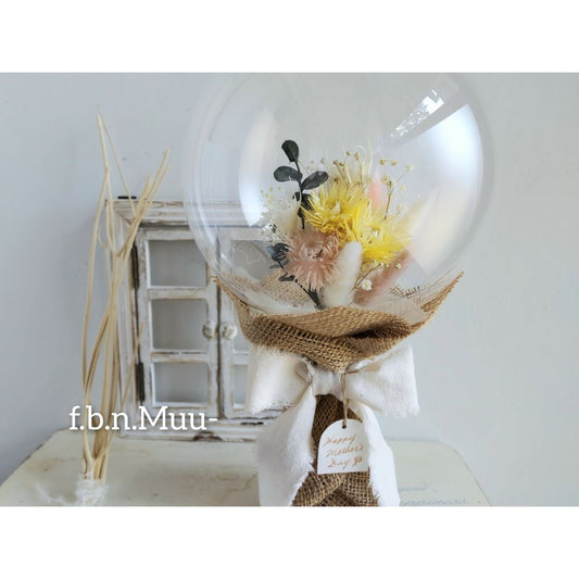 しゃぼんバルーンのナチュラル花束stand*bright《名入れ出来ます ブーケ 風船》結婚祝い 祝電 電報 【結婚式 ギフト 内祝い 結婚祝い 出産祝い】