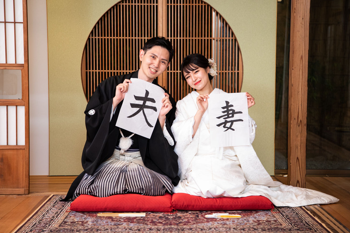 Sereno邸 photo&movie白金 【スタジオ撮影】和装1点プラン 衣装・小物選びたい放題 土日祝UP料金￥10,000- 【結婚式 写真 フォトウェディング】