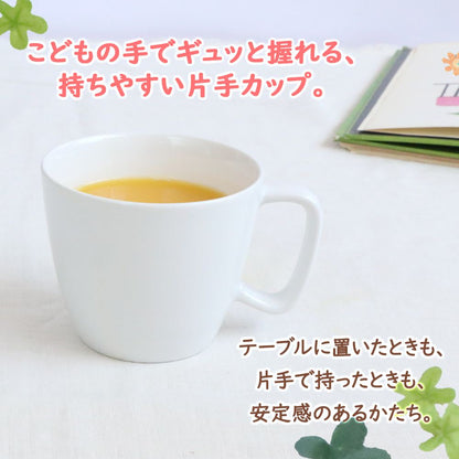 強化磁器 こども用 食器4点セット ピーターラビット™ ドットガールズ【熨斗可】　【結婚式　ギフト　内祝い　結婚祝い　出産祝い】