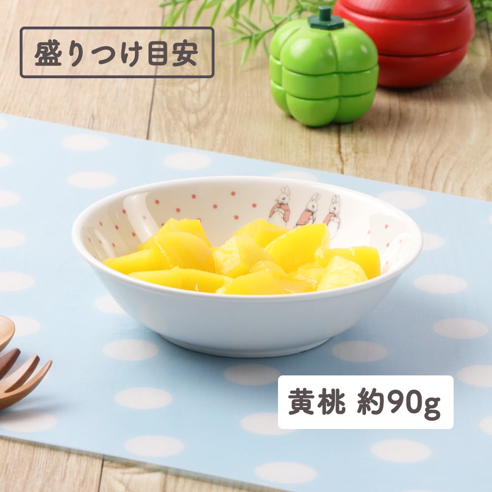 強化磁器 こども用 食器4点セット ピーターラビット™ ドットガールズ【熨斗可】 【結婚式 ギフト 内祝い 結婚祝い 出産祝い】