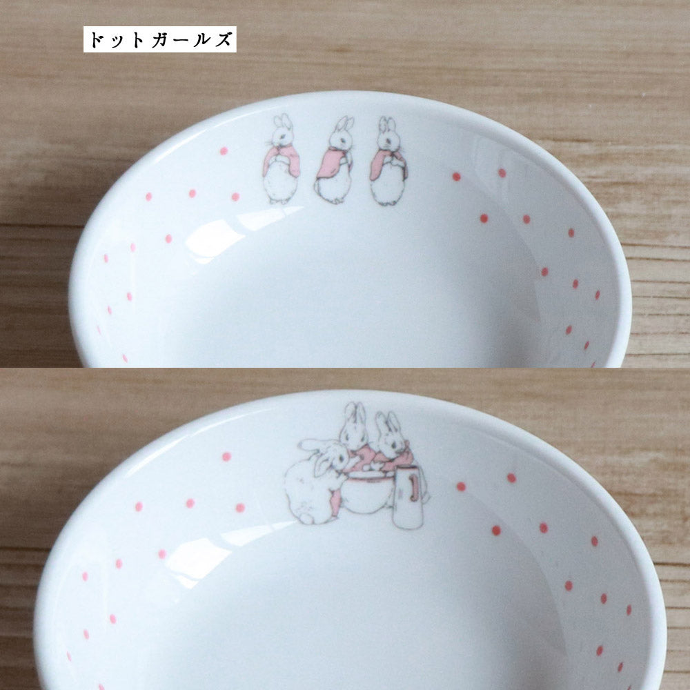 強化磁器 こども用 食器4点セット ピーターラビット™ ドットガールズ【熨斗可】 【結婚式 ギフト 内祝い 結婚祝い 出産祝い】
