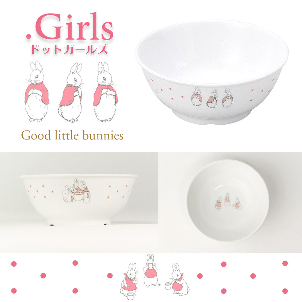 強化磁器 こども用 食器&スプーンフォークセット ピーターラビット™ ドットガールズ【熨斗可】 【結婚式 ギフト 内祝い 結婚祝い 出産祝い】