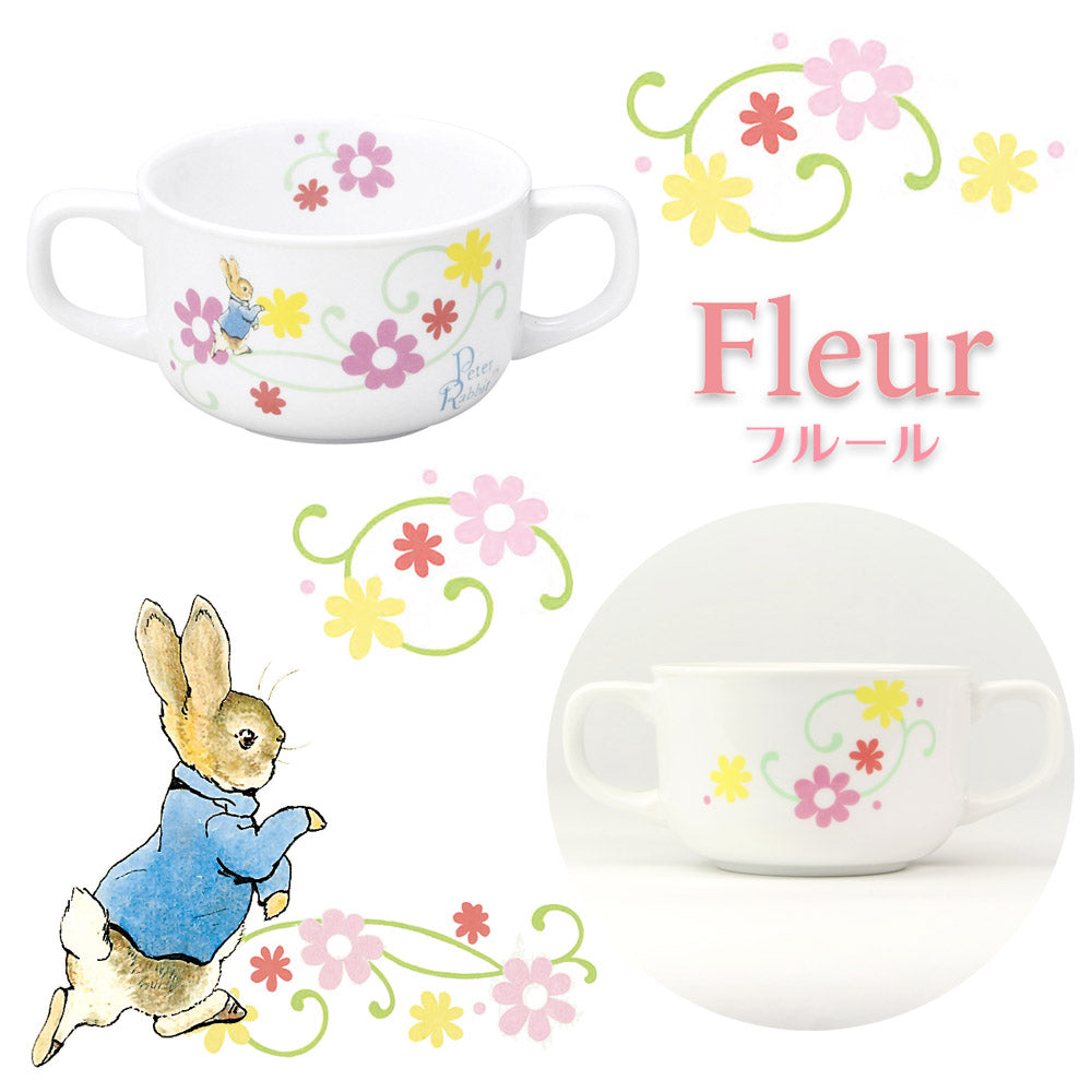 強化磁器 こども用 食器&スプーンフォークセット ピーターラビット™ フルール【熨斗可】 【結婚式 ギフト 内祝い 結婚祝い 出産祝い】