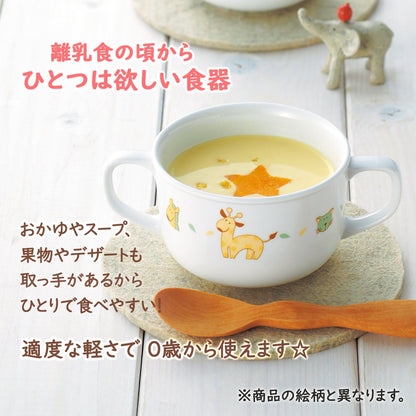 強化磁器 こども用 食器&スプーンフォークセット ピーターラビット™ フルール【熨斗可】　【結婚式　ギフト　内祝い　結婚祝い　出産祝い】