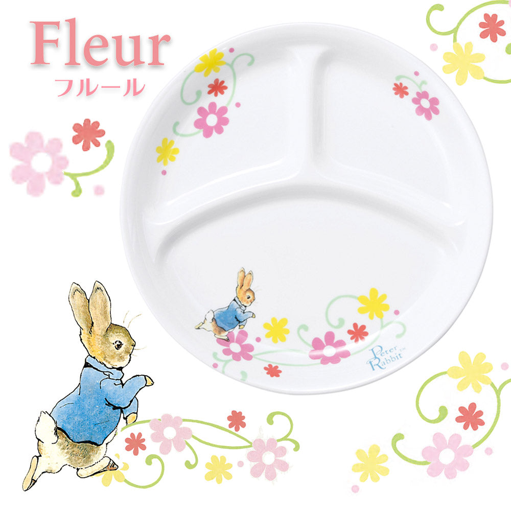 強化磁器 こども用 食器&スプーンフォークセット ピーターラビット™ フルール【熨斗可】 【結婚式 ギフト 内祝い 結婚祝い 出産祝い】