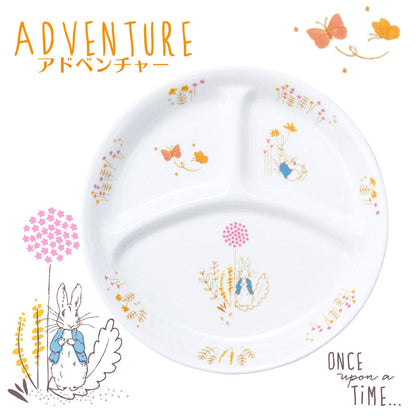 強化磁器 こども用 食器4点セット ピーターラビット™ アドベンチャー【熨斗可】 【結婚式 ギフト 内祝い 結婚祝い 出産祝い】