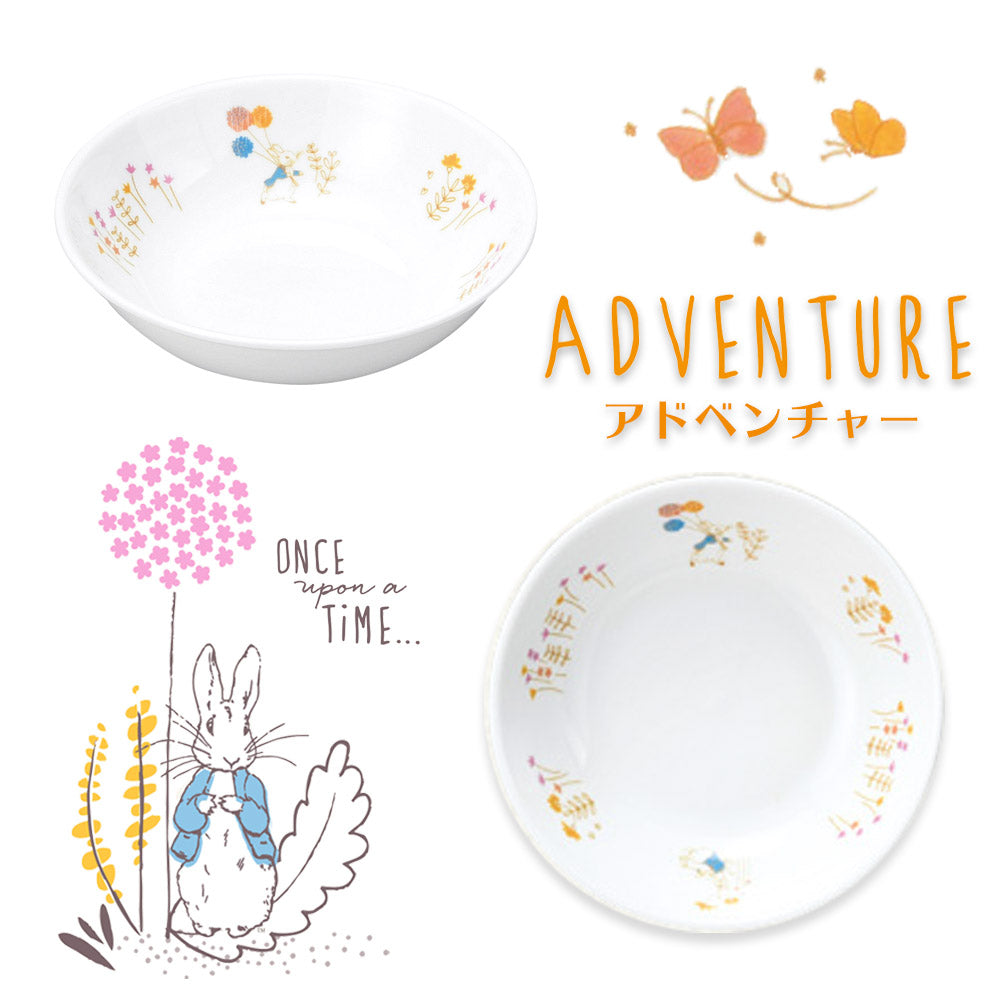 強化磁器 こども用 食器4点セット ピーターラビット™ アドベンチャー【熨斗可】 【結婚式 ギフト 内祝い 結婚祝い 出産祝い】