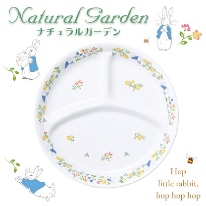 強化磁器 こども用 食器4点セット ピーターラビット™ ナチュラルガーデン【熨斗可】 【結婚式 ギフト 内祝い 結婚祝い 出産祝い】