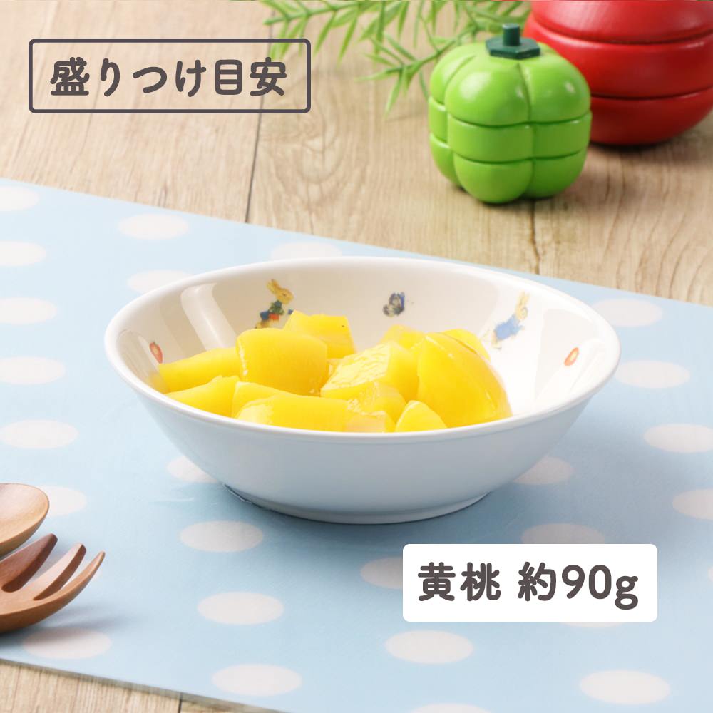 強化磁器 こども用 食器4点セット ピーターラビット™ クラシック【熨斗可】　【結婚式　ギフト　内祝い　結婚祝い　出産祝い】