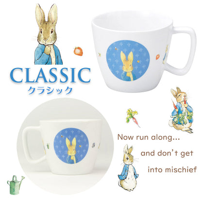 強化磁器 こども用 食器4点セット ピーターラビット™ クラシック【熨斗可】 【結婚式 ギフト 内祝い 結婚祝い 出産祝い】