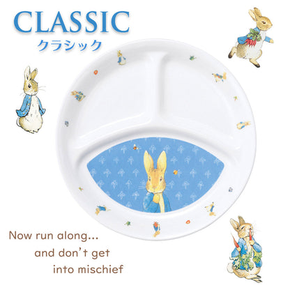 強化磁器 こども用 食器4点セット ピーターラビット™ クラシック【熨斗可】 【結婚式 ギフト 内祝い 結婚祝い 出産祝い】