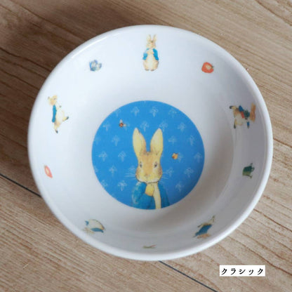 強化磁器 こども用 食器4点セット ピーターラビット™ クラシック【熨斗可】 【結婚式 ギフト 内祝い 結婚祝い 出産祝い】