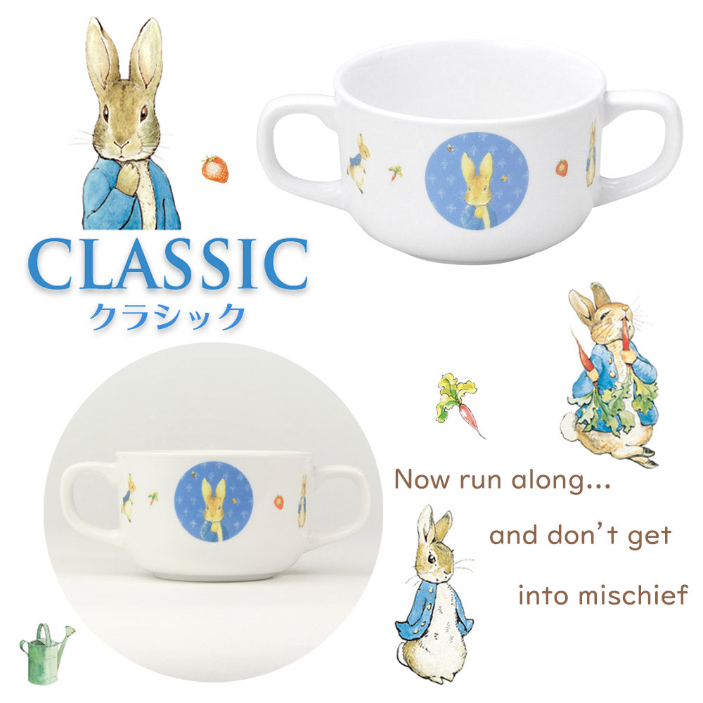 強化磁器 こども用 食器&スプーンフォークセット ピーターラビット™ クラシック【熨斗可】 【結婚式 ギフト 内祝い 結婚祝い 出産祝い】