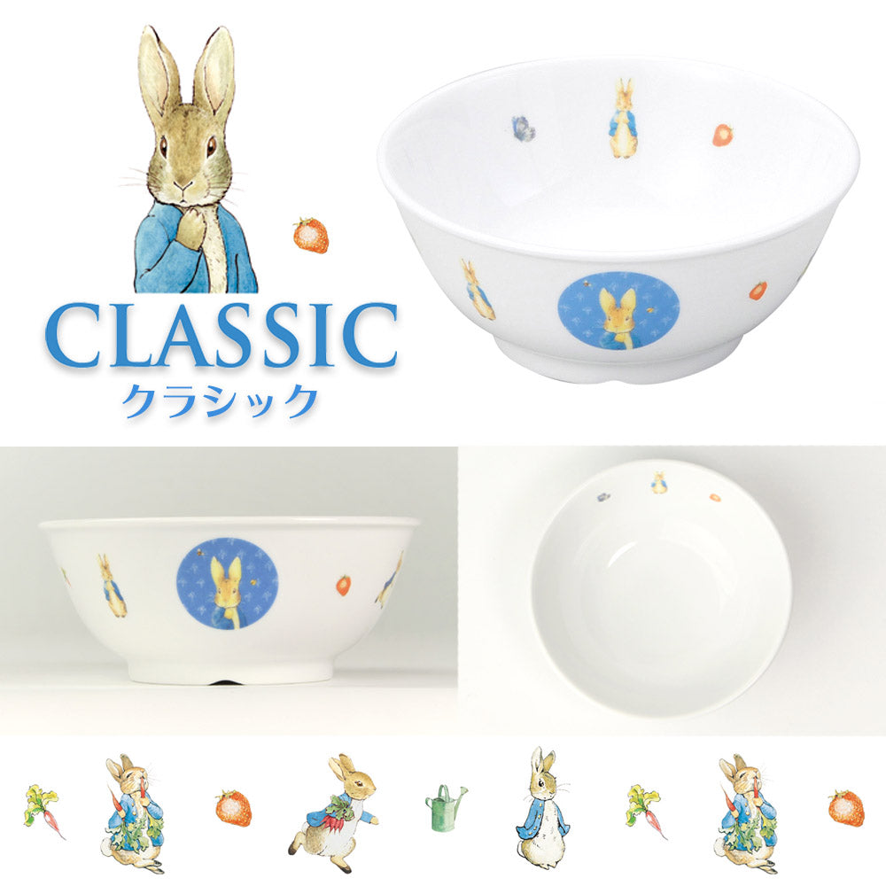 強化磁器 こども用 食器&スプーンフォークセット ピーターラビット™ クラシック【熨斗可】 【結婚式 ギフト 内祝い 結婚祝い 出産祝い】