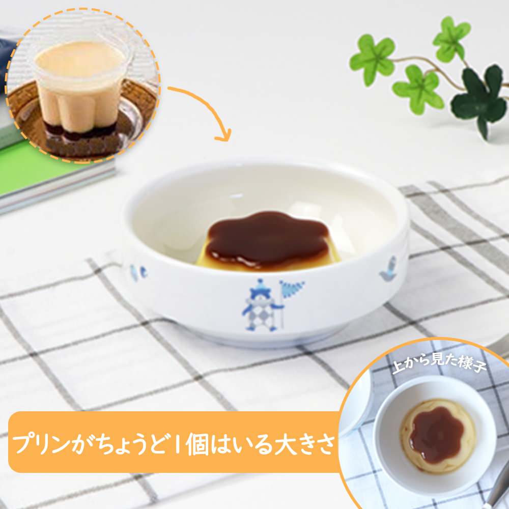 強化磁器 こども用 食器&スプーンフォークセット シルク【熨斗可】 【結婚式 ギフト 内祝い 結婚祝い 出産祝い】