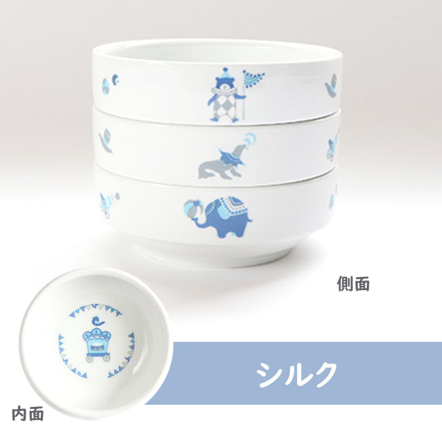 強化磁器 こども用 食器&スプーンフォークセット シルク【熨斗可】 【結婚式 ギフト 内祝い 結婚祝い 出産祝い】