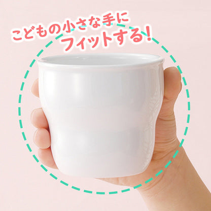 強化磁器 こども用 食器4点セット サラサ・ピンク【熨斗可】 【結婚式 ギフト 内祝い 結婚祝い 出産祝い】