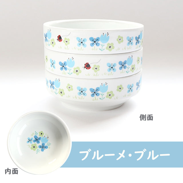 強化磁器 こども用 食器&スプーンフォークセット ブルーメ・ブルー【熨斗可】 【結婚式 ギフト 内祝い 結婚祝い 出産祝い】
