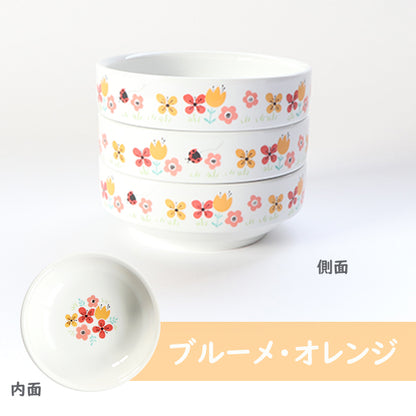 強化磁器 こども用 食器&スプーンフォークセット ブルーメ・オレンジ【熨斗可】　【結婚式　ギフト　内祝い　結婚祝い　出産祝い】