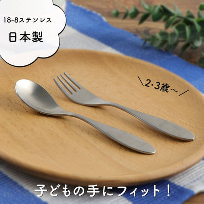 強化磁器 こども用 食器&スプーンフォークセット ブルーメ・オレンジ【熨斗可】 【結婚式 ギフト 内祝い 結婚祝い 出産祝い】