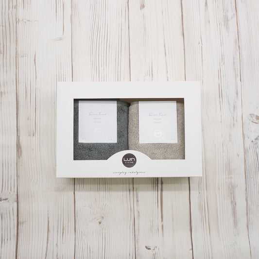 Luin Living フェイスタオル2個セット【ベージュ・グレー】 【結婚式 ギフト 引き出物 タオル 寝具】