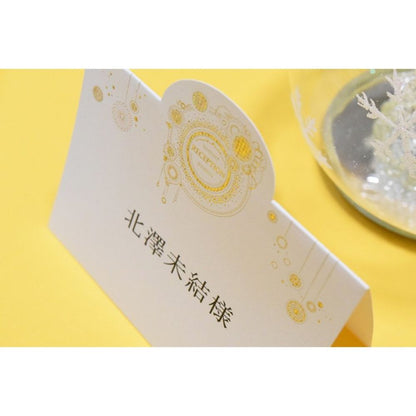 【結婚式 席札】カーニバル (印刷込み)【結婚式 ペーパー 席札】