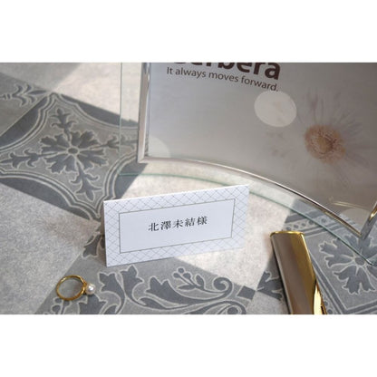 【結婚式 席札】 コンプリート (印刷込み)【結婚式 ペーパー 席札】