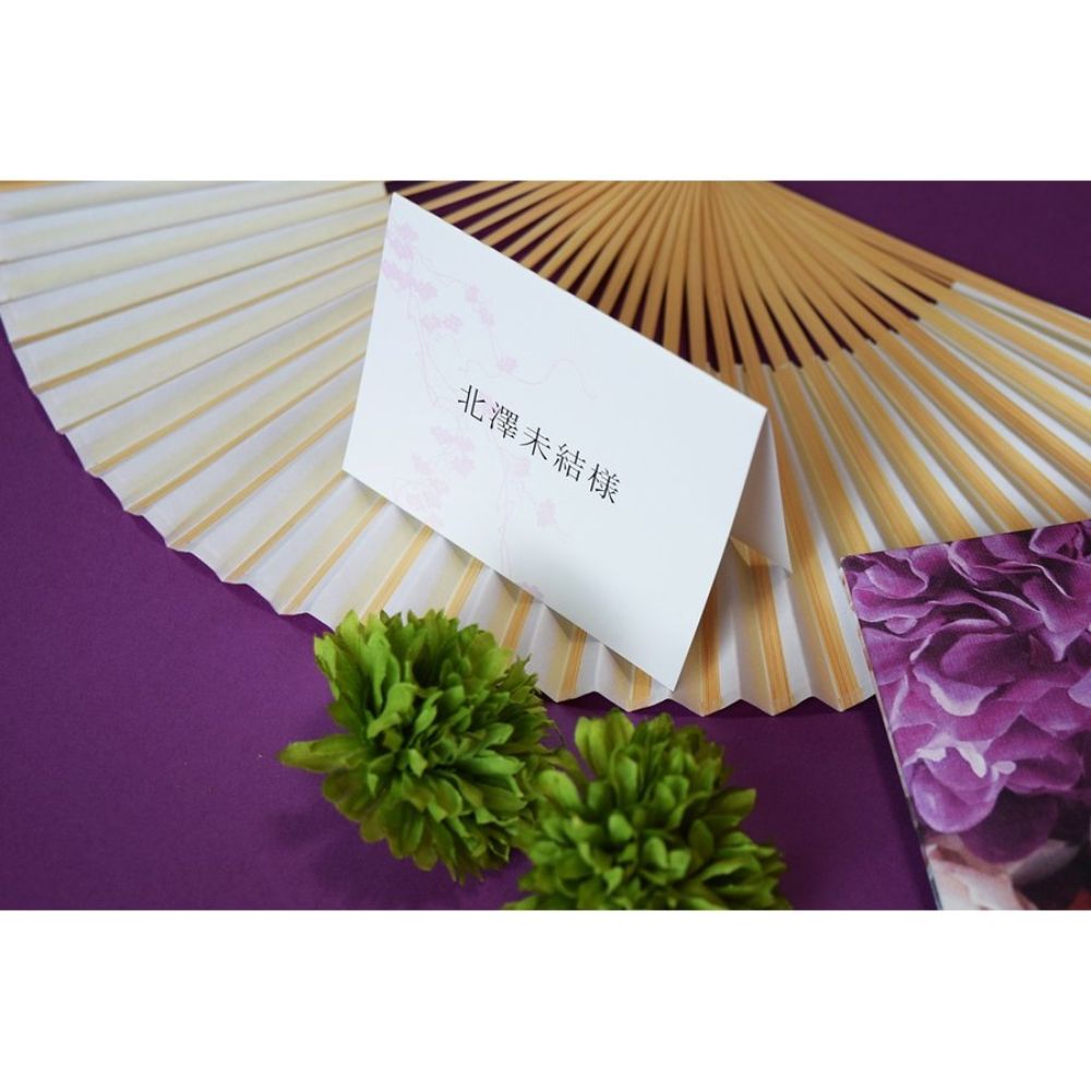 【結婚式 席札】 和音 (印刷込み)【結婚式 ペーパー 席札】
