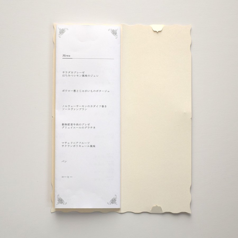 【※席次表+席札セット キャンペーン実施中※】 ウエディングチャーム パール (印刷込み)【結婚式 ペーパー 席次表】